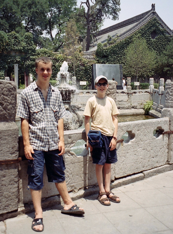 Tom and Nic, Xian China.jpg
